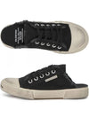 Paris Mule Low Top Sneakers Black - BALENCIAGA - BALAAN 2