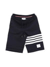 Cotton Loopback Knit Engineered 4-Bar Sweatshorts Navy - THOM BROWNE - BALAAN 2