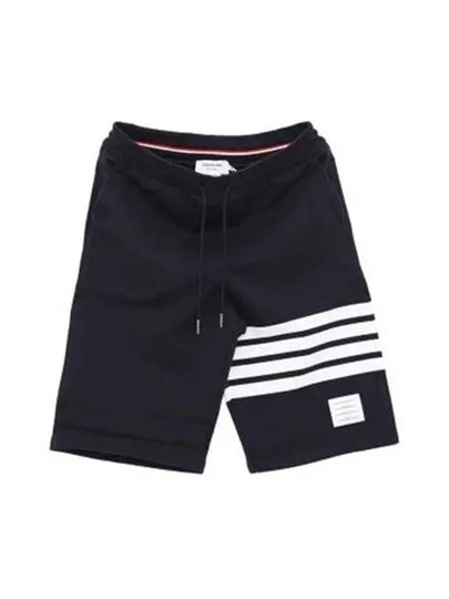 Cotton Loopback Knit Engineered 4-Bar Sweatshorts Navy - THOM BROWNE - BALAAN 2