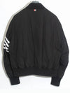 Poly Twill 4-Bar Oversized Knit Down Bomber Jacket Charcoal - THOM BROWNE - BALAAN 3