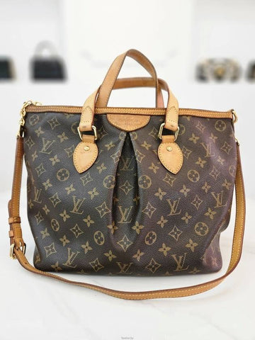 women tote bag - LOUIS VUITTON - BALAAN 1