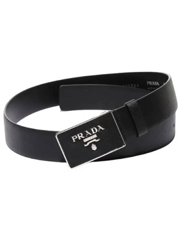 Sapaino Leather Belt Men s Waistband - PRADA - BALAAN 1