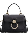 Tess Small Day Tote Shoulder Bag Black - CHLOE - BALAAN 5