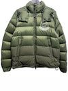 1A51710 C0642 833 Arensky Arensky padded khaki - MONCLER - BALAAN 1