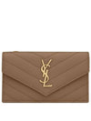 Cassandre Matelasse Fragment Emboss Leather Flap Card Wallet Taupe - SAINT LAURENT - BALAAN 1