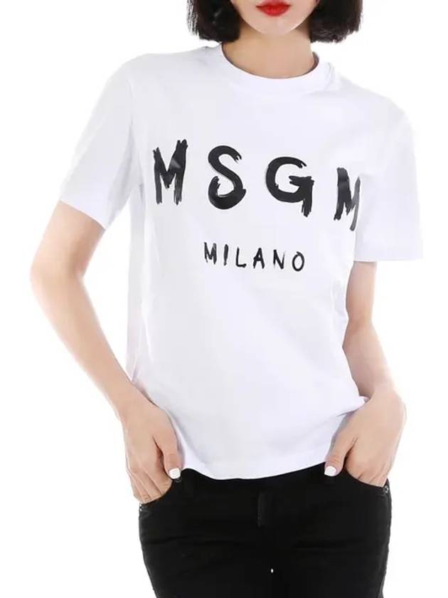 Brushed Logo Short Sleeve T-Shirt White - MSGM - BALAAN 3