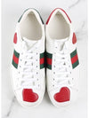 Heart Ace Sneakers 35 5 225 - GUCCI - BALAAN 9