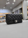 Classic Lambskin New Mini Silver Cross Bag A69900 - CHANEL - BALAAN 6