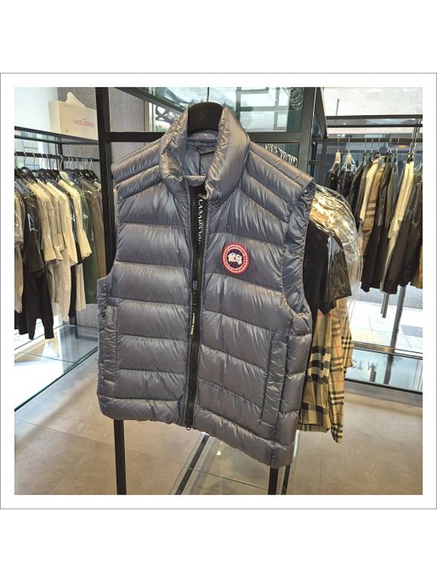 Crofton Logo Patch Padding Vest Ozone Blue - CANADA GOOSE - BALAAN 5