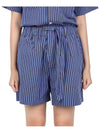 Poplin Striped Pajama Shorts Blue - TEKLA - BALAAN 8