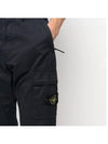 Logo Patch Cargo Cotton Straight Pants Navy - STONE ISLAND - BALAAN 7