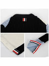 Fun Mix 4 Bar Pointelle V Neck Cardigan Light Blue - THOM BROWNE - BALAAN 7