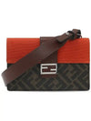 Men's Baguette Cross Bag Red Brown - FENDI - BALAAN 1