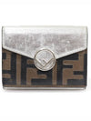 8M0395 Silver metallic FF logo F is Fendi micro tri fold mini wallet - FENDI - BALAAN 1