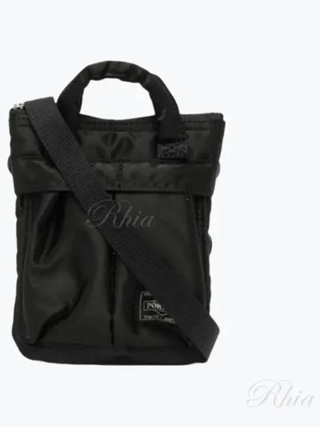 Howl Helmet Mini Cross Bag Black - PORTER YOSHIDA - BALAAN 2