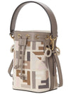 Mon Tresor Small Bucket Bag Beige - FENDI - BALAAN 3