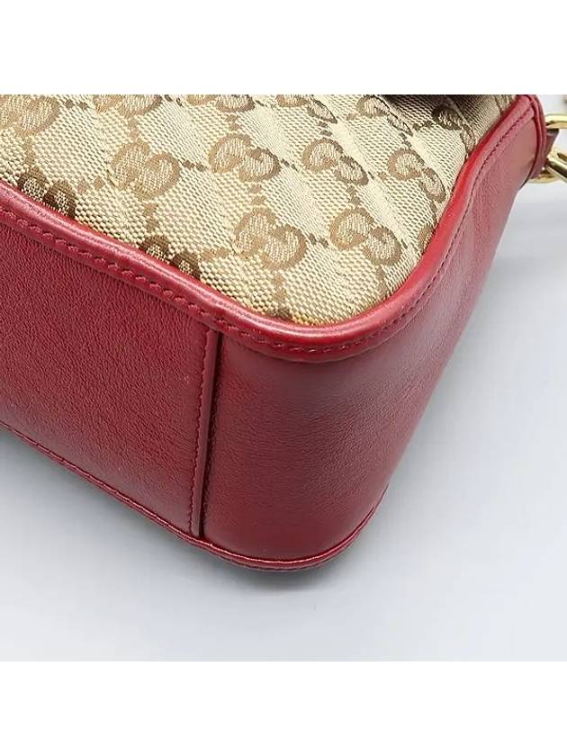 583571 shoulder bag - GUCCI - BALAAN 4