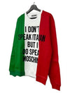 1736 2027 1888 Sweatshirt Red Green Moschino - MOSCHINO - BALAAN 2