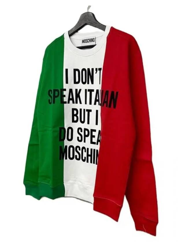 1736 2027 1888 Sweatshirt Red Green Moschino - MOSCHINO - BALAAN 2