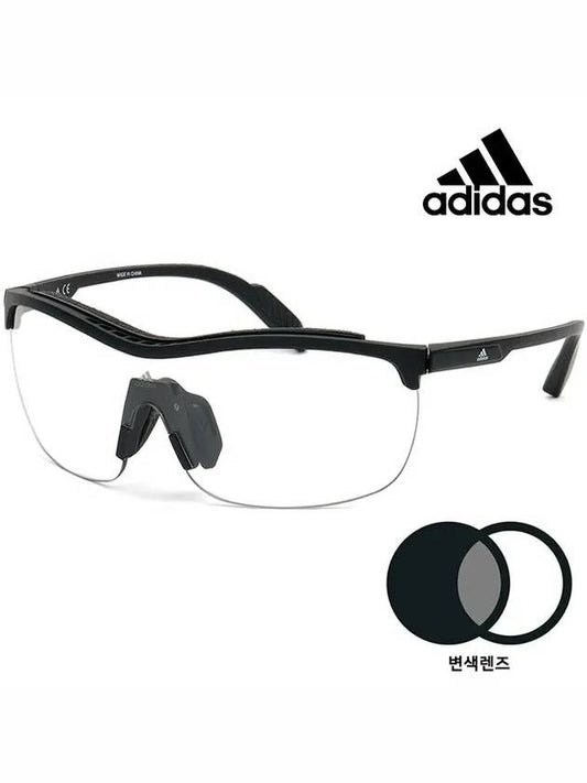 Sports Sunglasses Goggles Clear Riding Cycle SP0043F 02B - ADIDAS - BALAAN 1