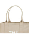 Signature Logo Tote Bag Beige - MARC JACOBS - BALAAN 8