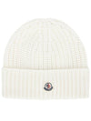 Wool Beanie White - MONCLER - BALAAN 2