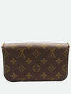 M80091 Crossbody Bag - LOUIS VUITTON - BALAAN 5