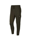 Men's Light Weight Mix Track Pants Olive - NIKE - BALAAN 1