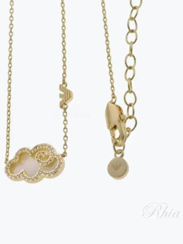 Cloud Pendant Necklace Gold - EMPORIO ARMANI - BALAAN 2