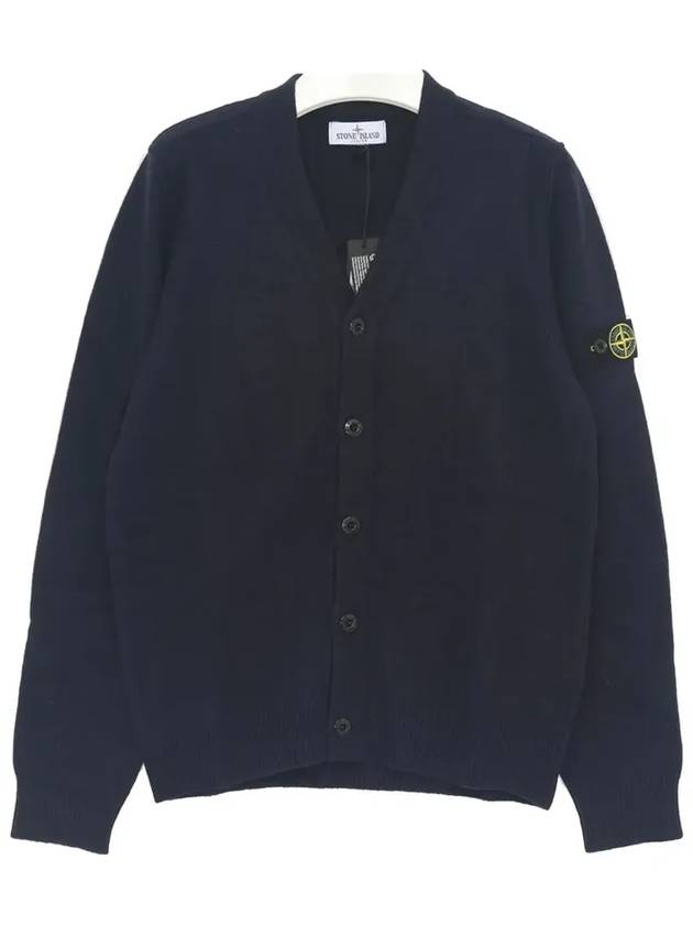 Kids Wappen Patch V-Neck Knit Cardigan Navy - STONE ISLAND - BALAAN 3