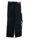 mens jeans - LOUIS VUITTON - BALAAN 3