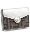 8M0395 Silver metallic FF logo F is Fendi micro tri fold mini wallet - FENDI - BALAAN 2