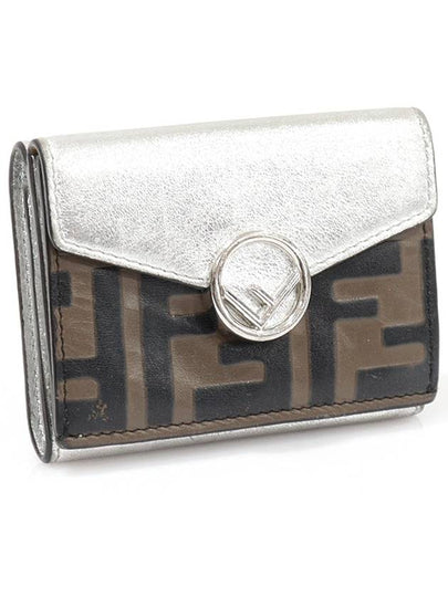 8M0395 Silver metallic FF logo F is Fendi micro tri fold mini wallet - FENDI - BALAAN 2