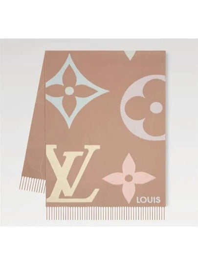 Ultimate Scarf Beige - LOUIS VUITTON - BALAAN 2