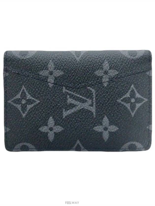 Pocket Organizer M61696 Card Wallet NM - LOUIS VUITTON - BALAAN 5