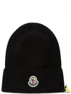 Cotton Beanie Black - MONCLER - BALAAN 2