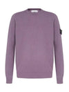 Stretch Wool Crewneck Knit Top Purple - STONE ISLAND - BALAAN 3