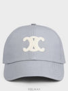 Triomphe logo patch ball cap pearl gray - CELINE - BALAAN 2