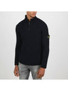 Ribbed Knit Wool Sweater 7715516C2 - STONE ISLAND - BALAAN 7