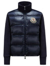 Logo Patch Knit Padded Zip-up Jacket Navy - MONCLER - BALAAN 1