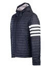 Matte Nylon 4-Bar Stripe Downfill Quilted Hoodie Padding Navy - THOM BROWNE - BALAAN 3