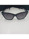 Eyewear Square Polarized Gradient Lens Sunglasses Black Grey - CHANEL - BALAAN 9