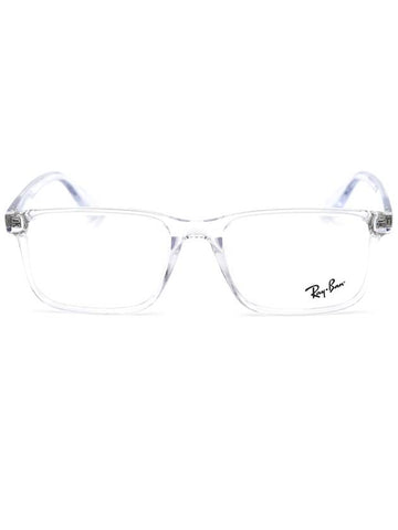 RayBan Glasses RB7241D 2001 - RAY-BAN - BALAAN 1