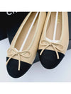 Ballerina flat shoes beige black gumbe G02819 - CHANEL - BALAAN 8