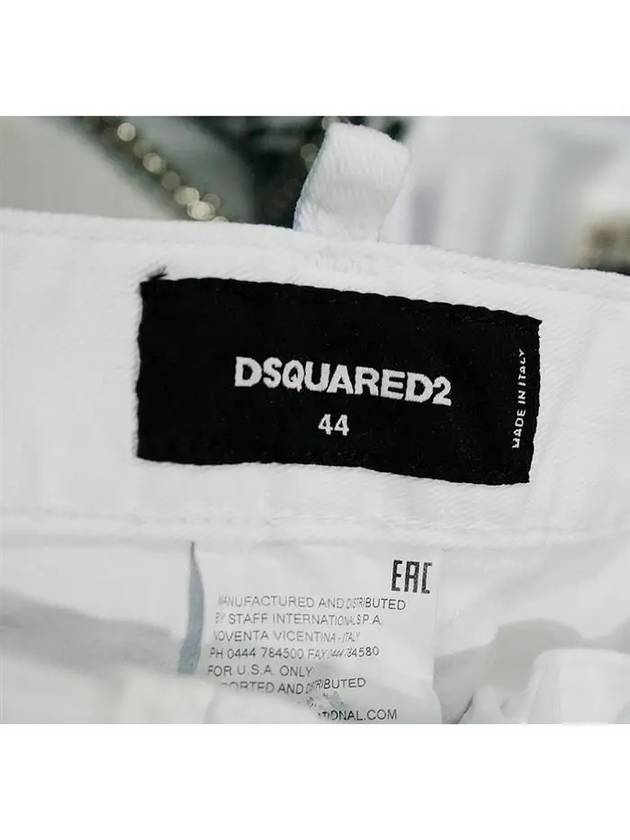 Dique White Denim Short Pants 74MU0445 - DSQUARED2 - BALAAN 3