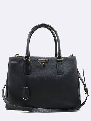 BN1874 Saffiano Lux Double Zipper Tote Bag Shoulder Strap 2WAY - PRADA - BALAAN 1