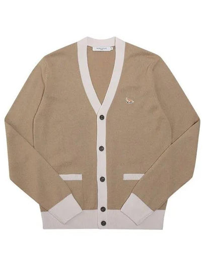 Baby Fox Bicolor Classic Cardigan Beige - MAISON KITSUNE - BALAAN 2