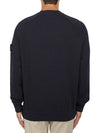 Cotton Crew Neck Sweatshirt Navy - STONE ISLAND - BALAAN 4