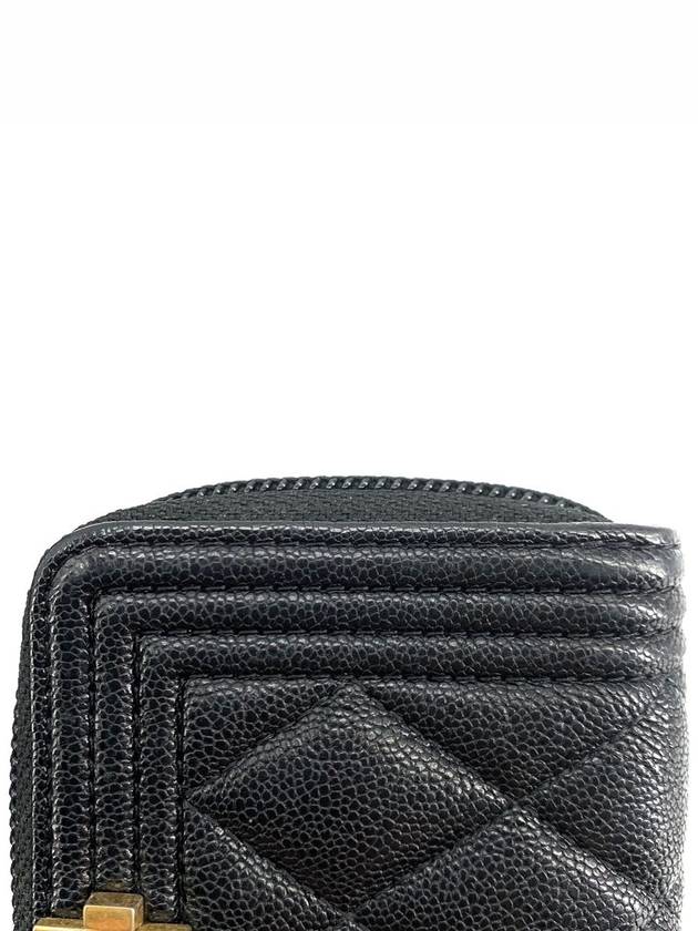 Boy gold logo zipper card wallet - CHANEL - BALAAN 6