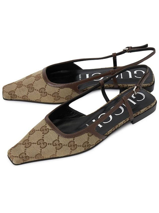 GG Supreme Slingback Flat Shoes Beige - GUCCI - BALAAN 2